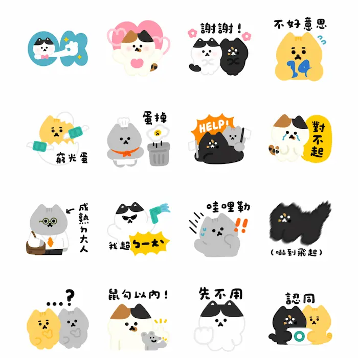 LINE購物 × 周氏喵喵