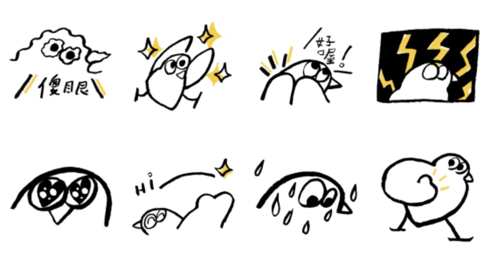 line free stickers 202604 w3 1