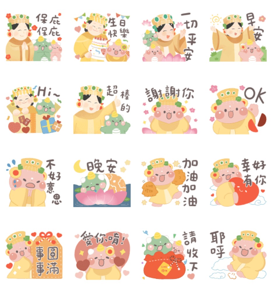 line free stickers 202604 w3 3