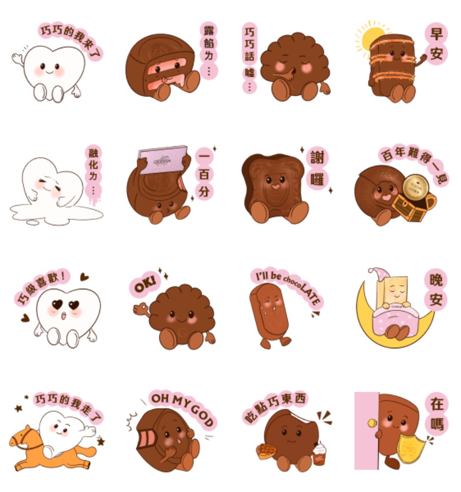 line free stickers 202604 w3 7