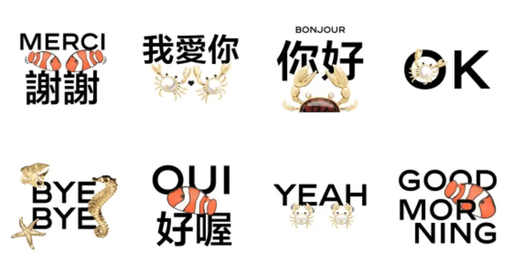 line free stickers 202604 w3 b1