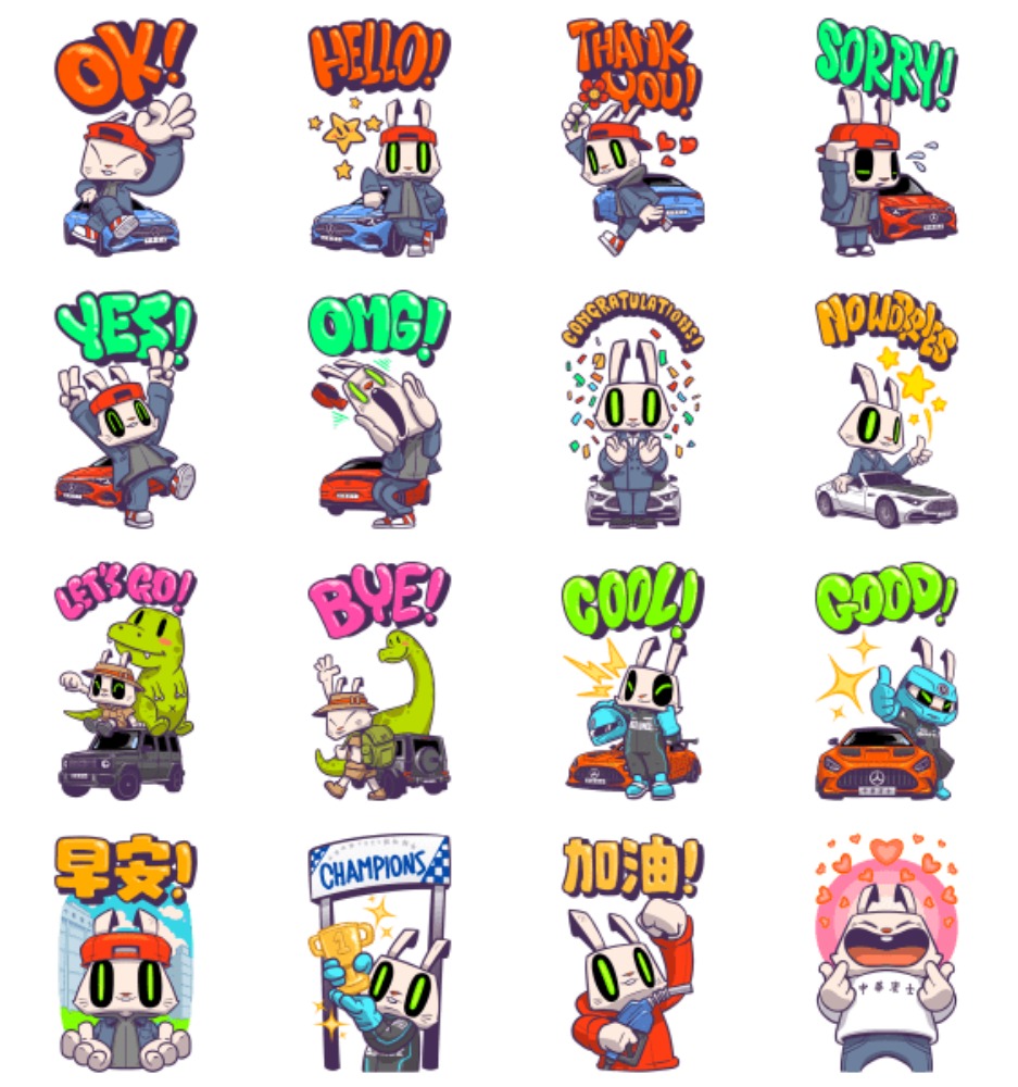 中華賓士 × BOUNCE 限定大貼圖