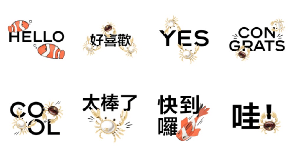 COCO BEACH 摯友限定貼圖