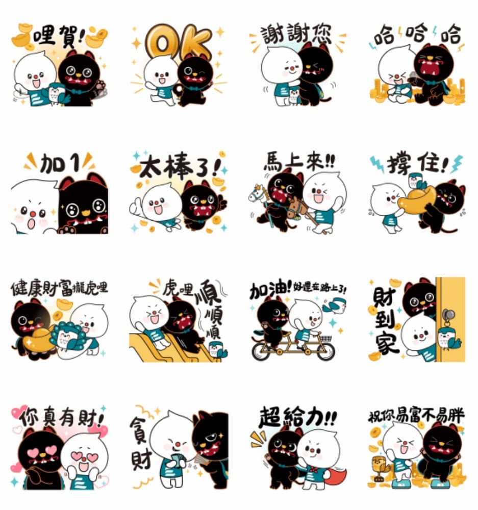 line free stickers april 2026 list b1