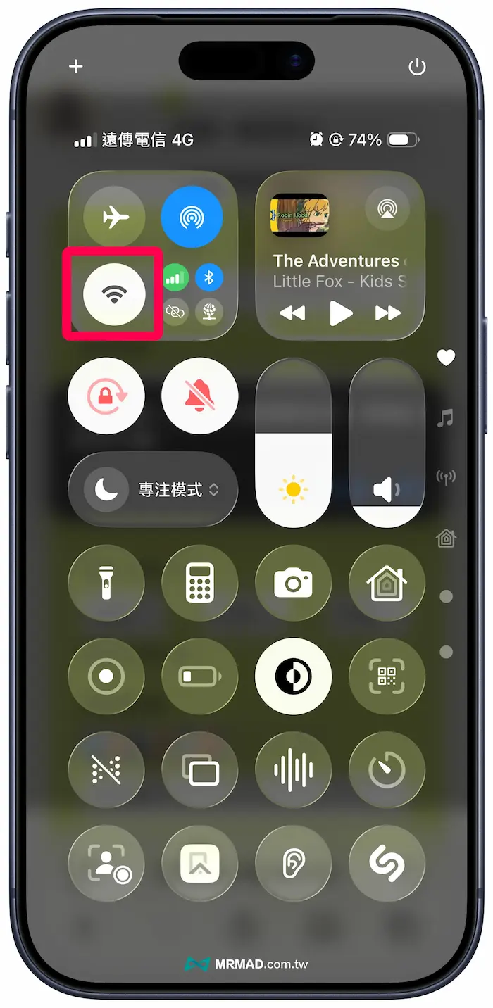 taiwan mobile tax filing 2026 a5