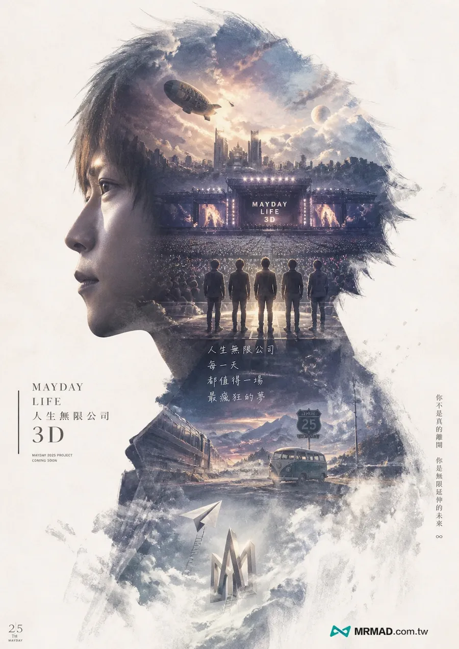 ChatGPT人物側臉剪影海報效果 2