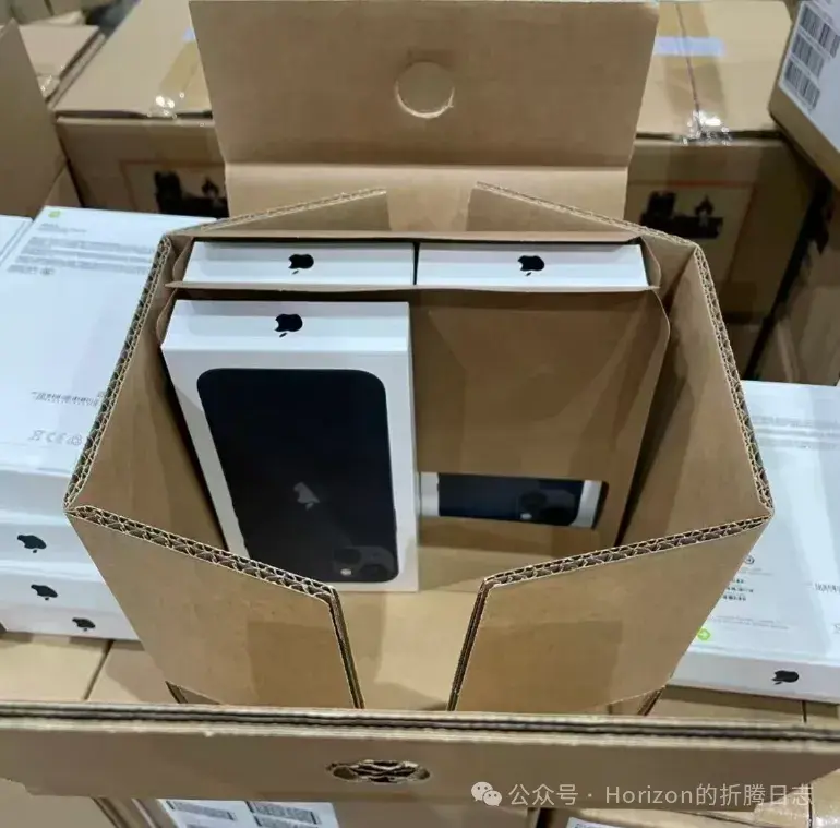 apple box regret discard a2