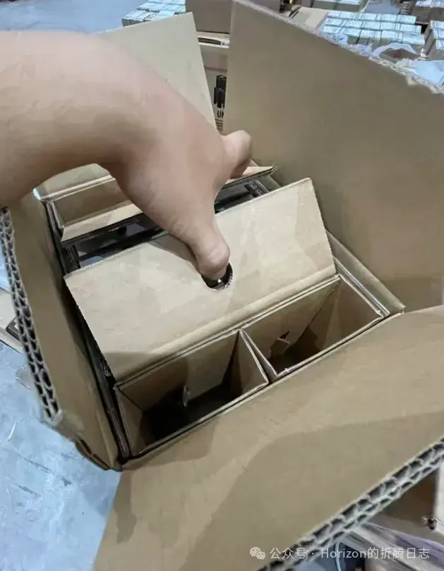 apple box regret discard a3