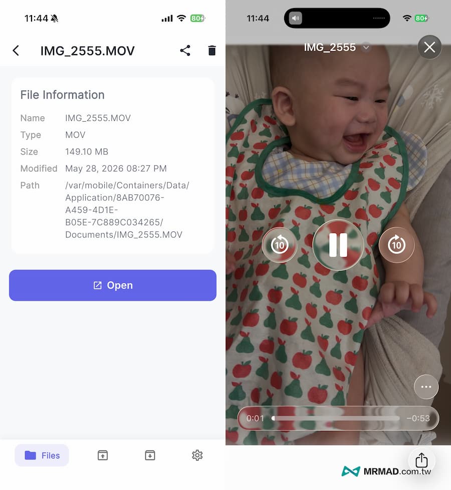 Zip Unzip - Unrar Tool PRO 萬用iPhone解壓縮管理工具 4