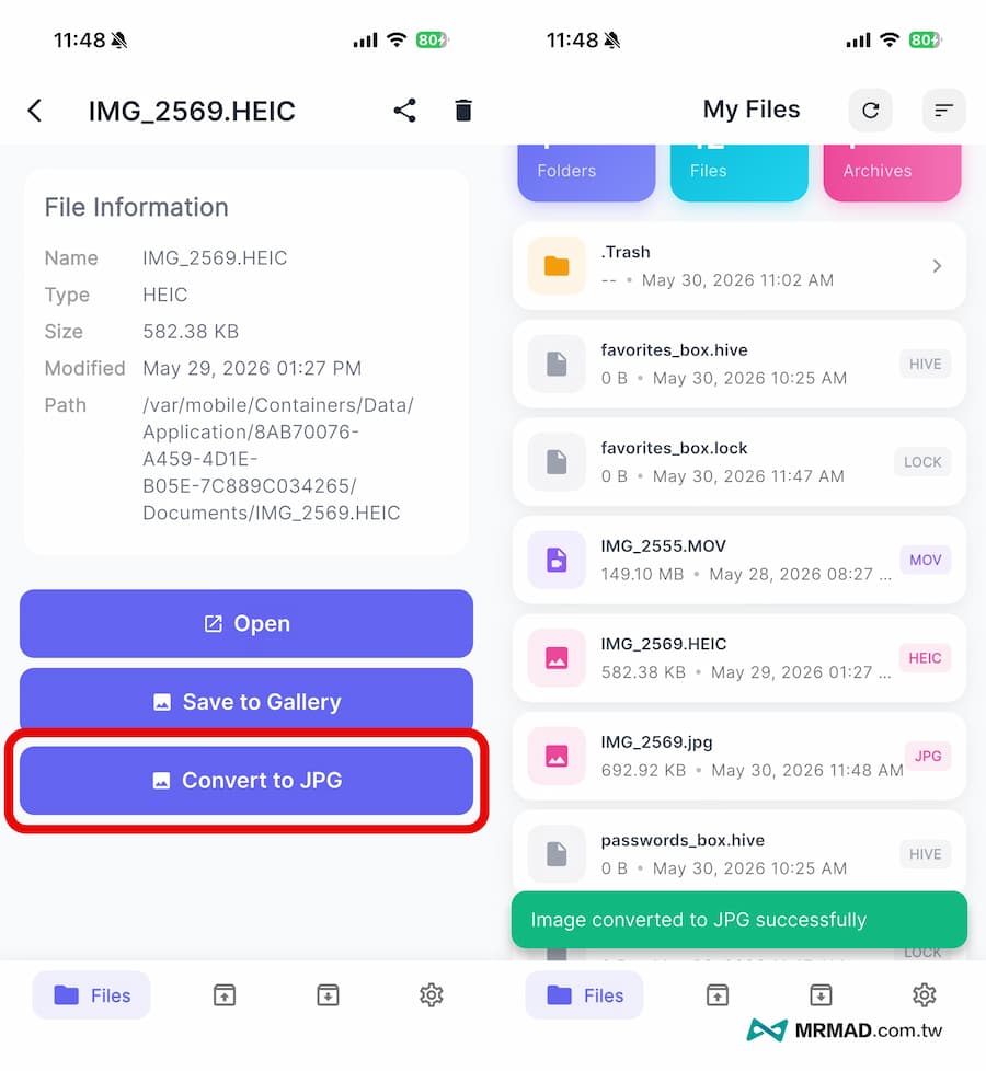 Zip Unzip - Unrar Tool PRO 萬用iPhone解壓縮管理工具 5
