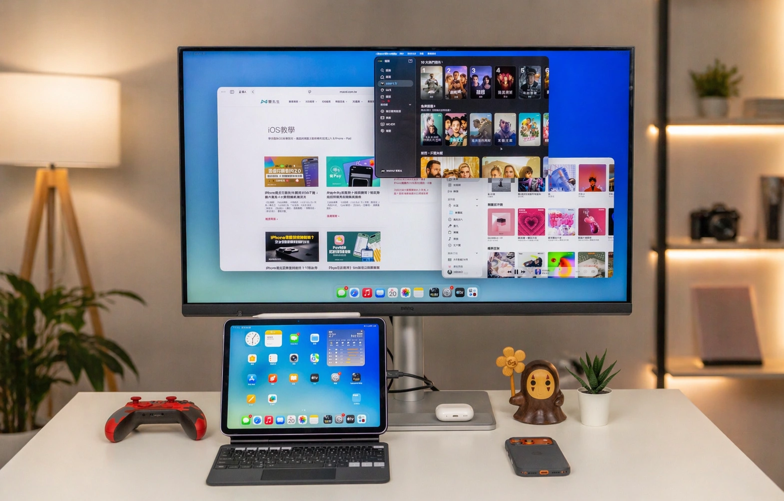 一線整合桌面方案Thunderbolt 4 + 96W 供電3