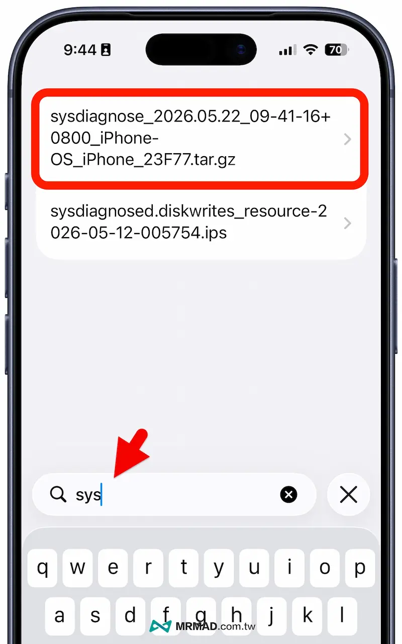 check iphone hardware specs grade c1