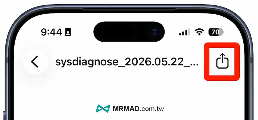 check iphone hardware specs grade c2