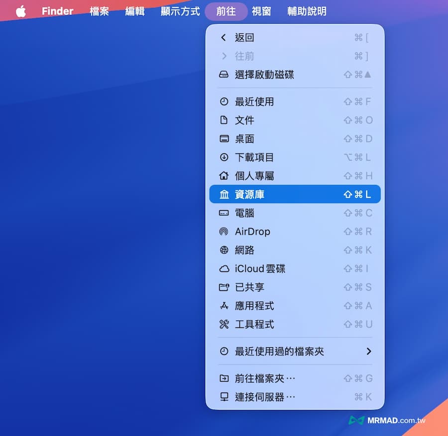 Mac如何刪除Chrome離線AI模型 1