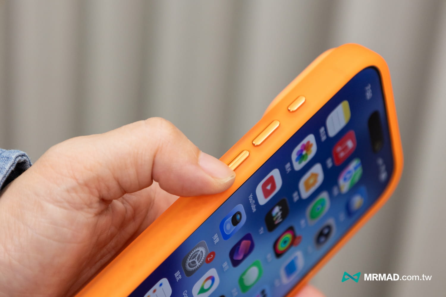 iPhone 17 柔石支架指環保護殼開箱14