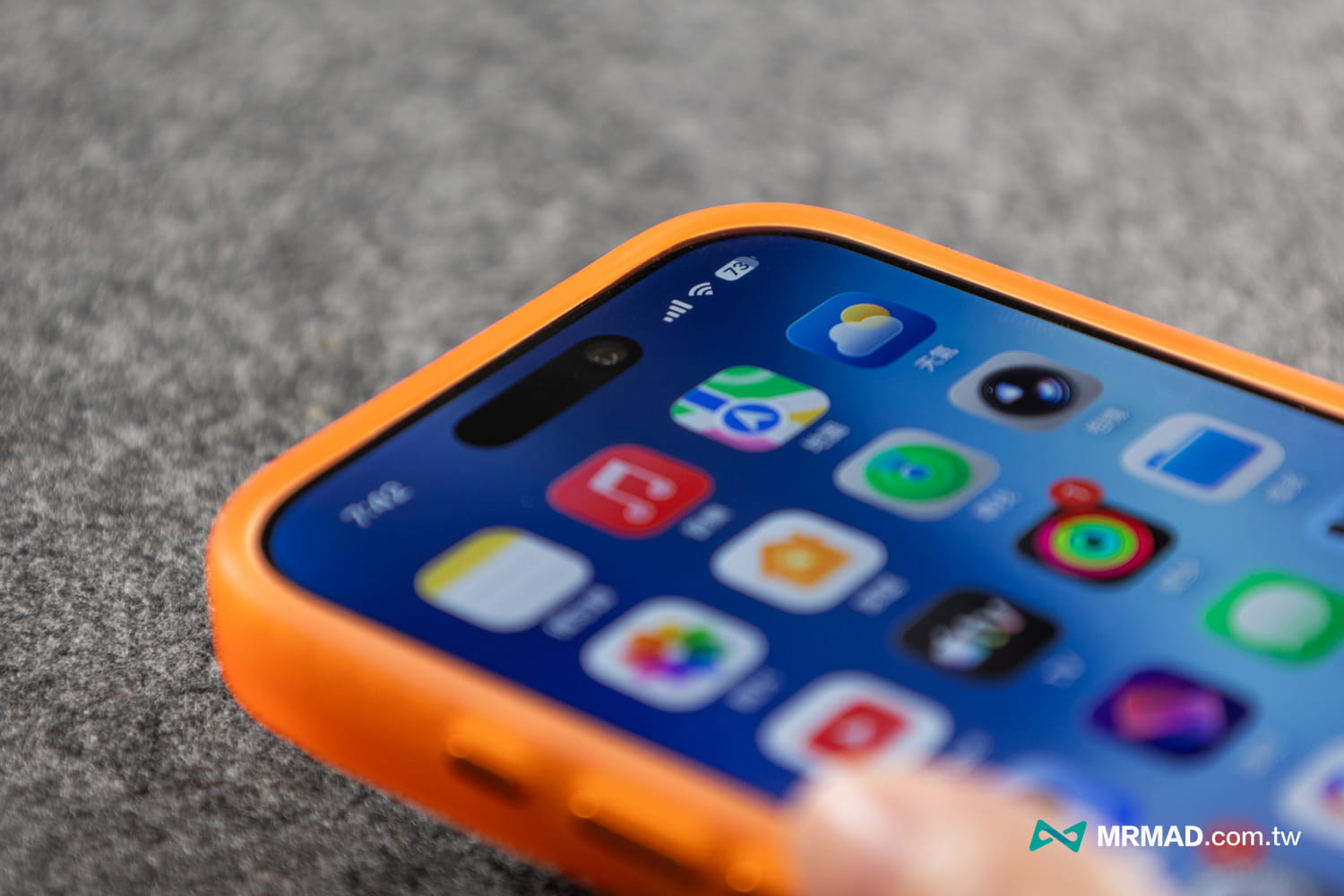 iPhone 17 柔石支架指環保護殼開箱17