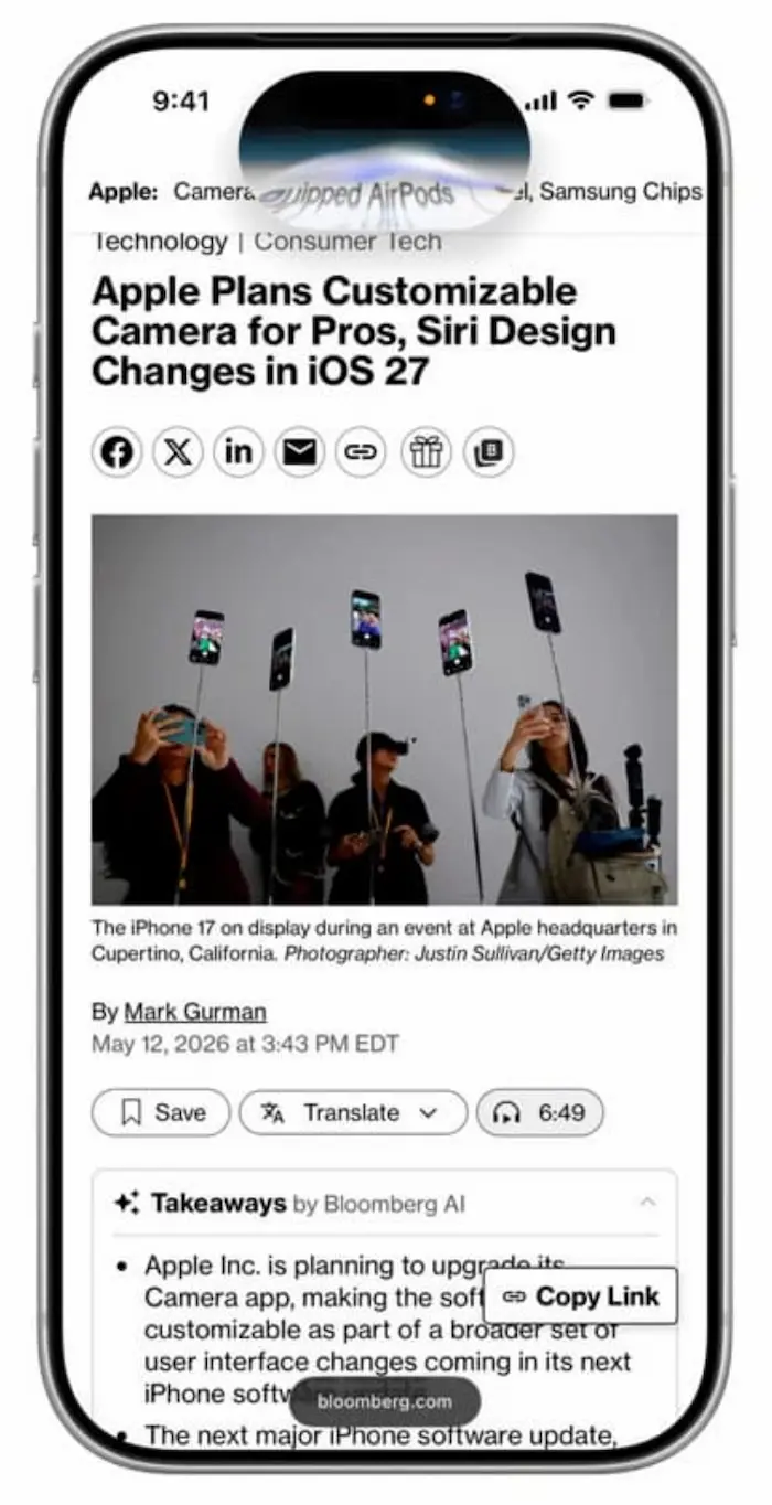 iOS 27 Siri 亮點4:動態島成為 Siri 新核心