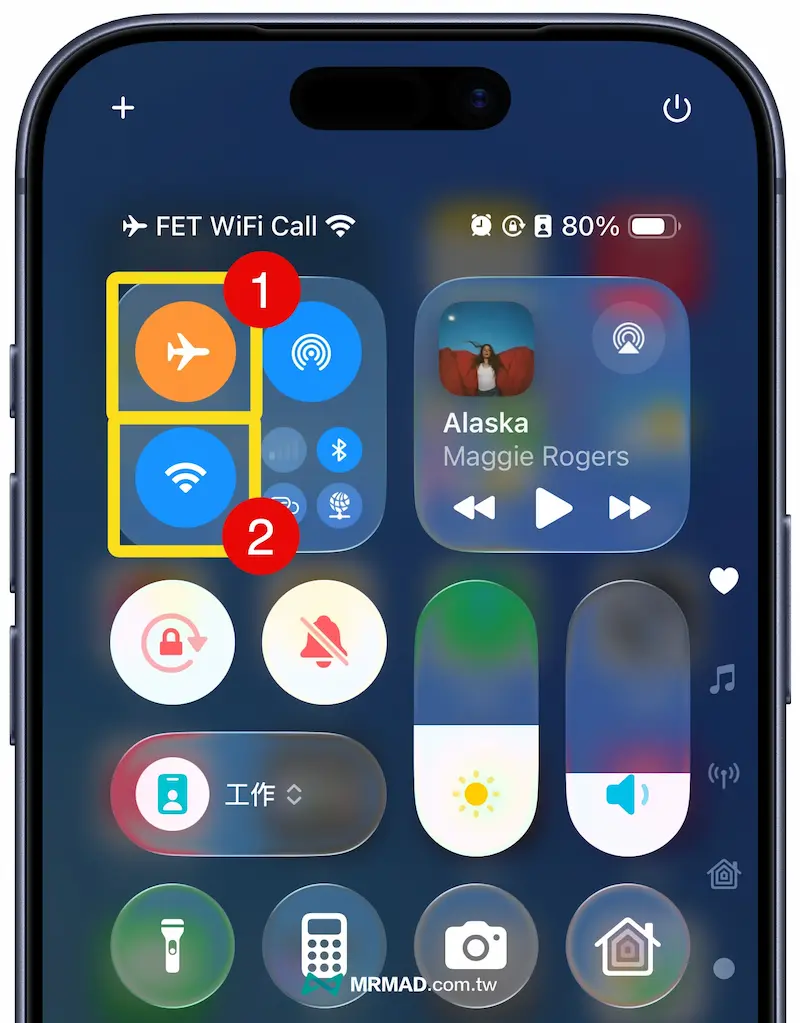 iPhone 手機撥打0800的三大最新解法技巧 3