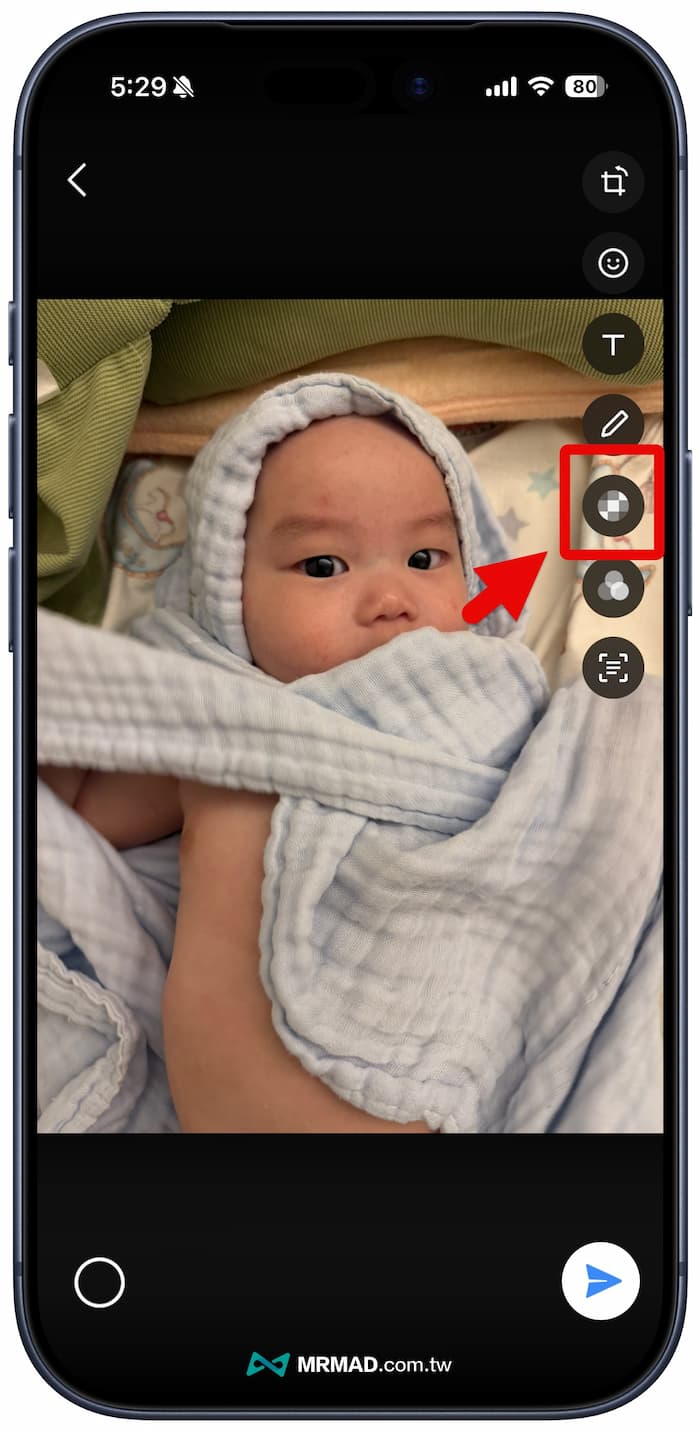 iPhone照片打馬賽克方法二:LINE 內建馬賽克 2