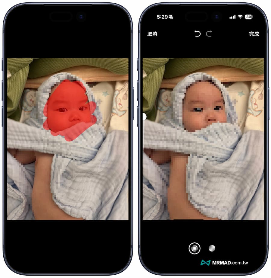 iPhone照片打馬賽克方法二:LINE 內建馬賽克 3
