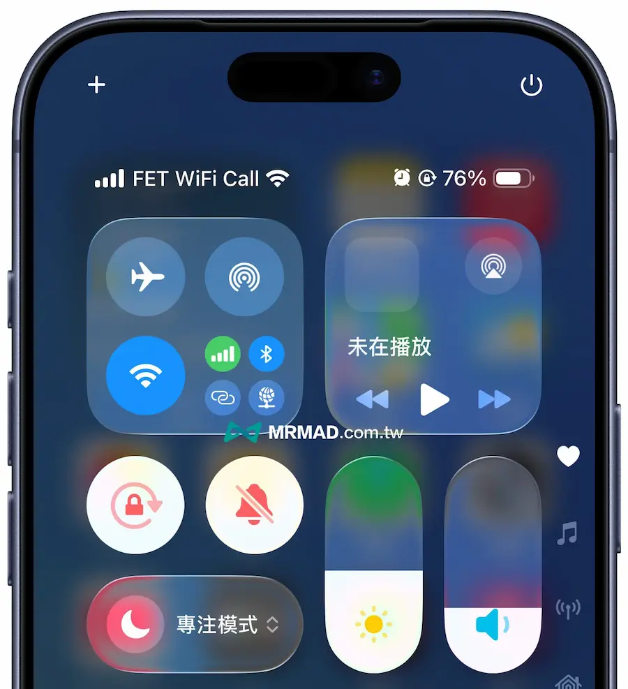 iPhone在國外收台灣簡訊設定教學 5