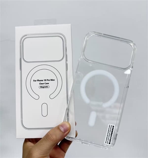 第三方保護殼提前曝光新iPhone設計細節