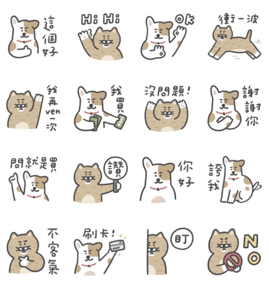 LINE購物 × 貓貓狗狗俱樂部
