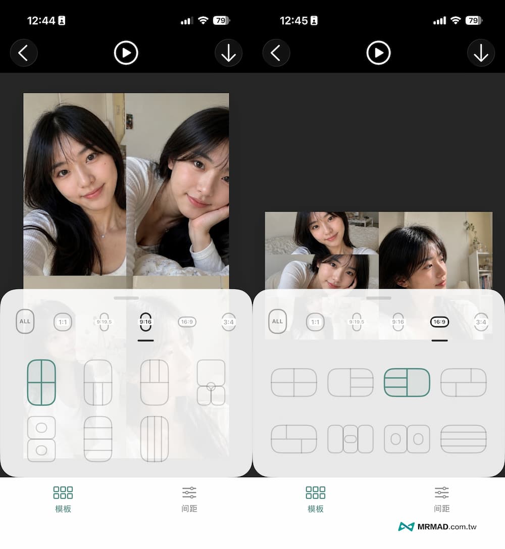 《LivePop Collage》是什麼？一款會讓照片跳出框的 AI 拼貼工具 2