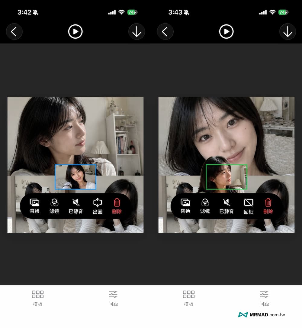 《LivePop Collage》是什麼？一款會讓照片跳出框的 AI 拼貼工具 6