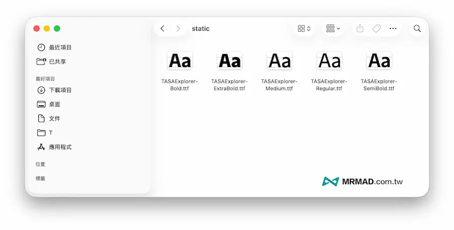 安裝TASA字體教學:3步驟在 Windows / Mac / Canva 上使用 3