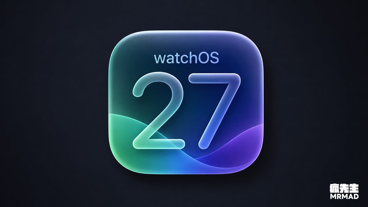 watchOS 27新功能消息整理!Apple Watch迎全新錶面和5大亮點變化一次看