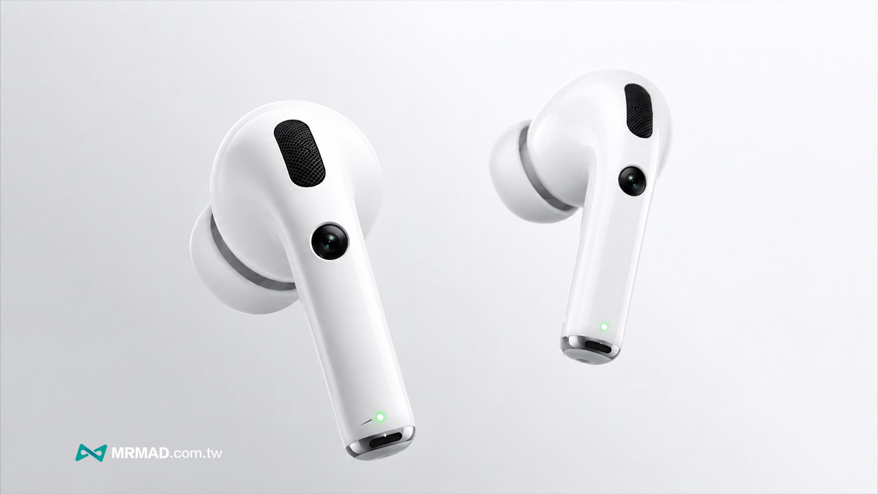 AirPods Ultra外觀設計