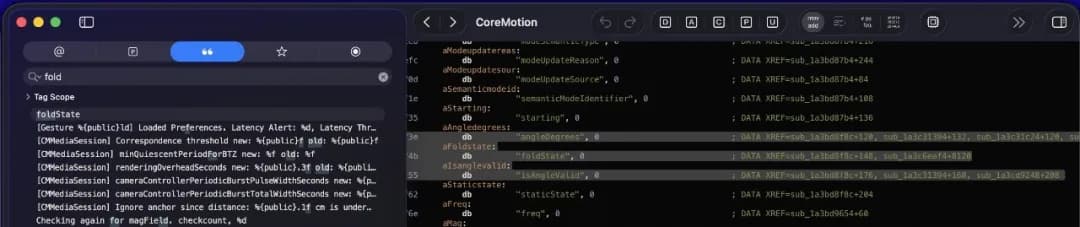 iOS 27 程式碼出現 iPhone 摺疊機相關證據