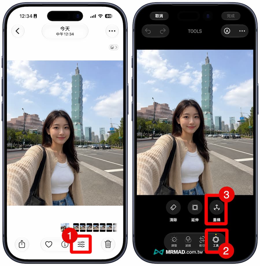 如何使用 iOS 27 空間重構功能調整照片角度？