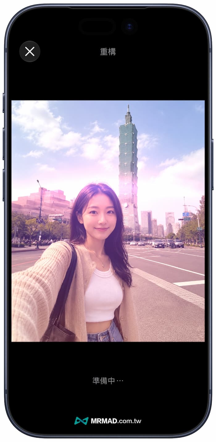 如何使用 iOS 27 空間重構功能調整照片角度 1