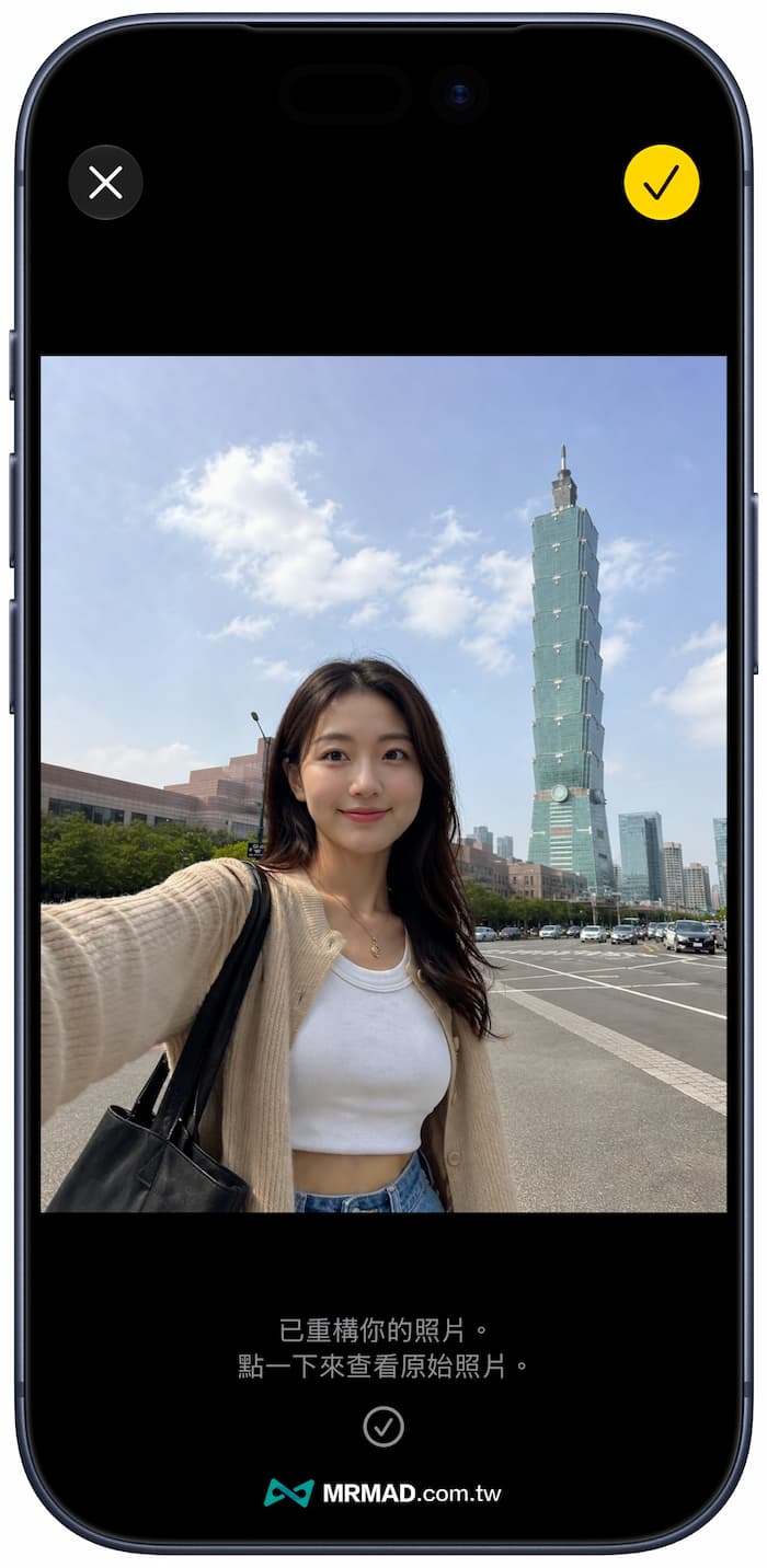 如何使用 iOS 27 空間重構功能調整照片角度 3