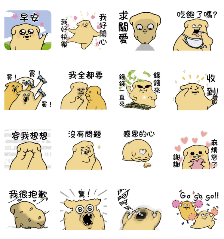 line sticker 37129 preview 1000