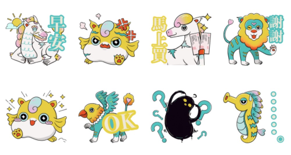 舞臺守護者!保佑節目演出順利的走獸們!