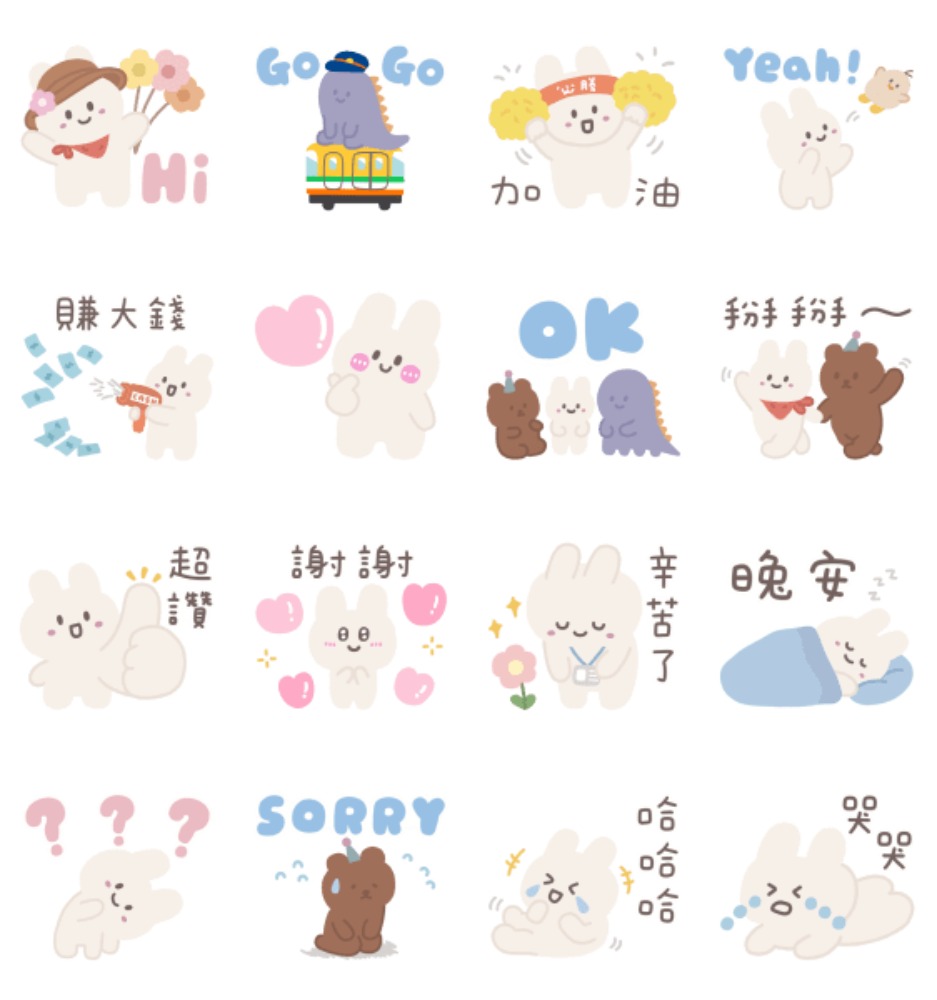 《LINE 散步趣 》× 87小兔