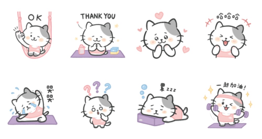line sticker 37323 preview 1000