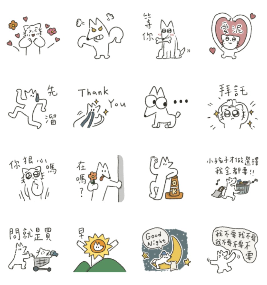 LINE購物直播 × 貓狗們