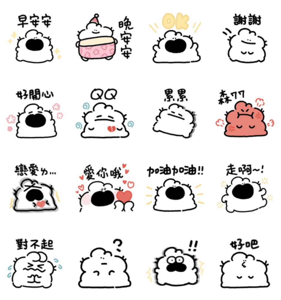 line sticker 37376 preview 1000