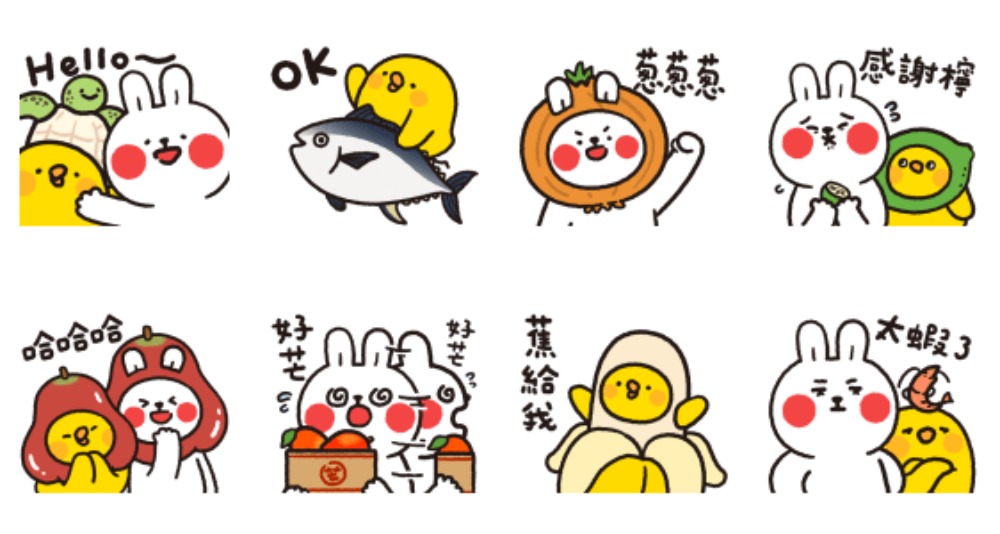 line sticker 37388 preview 1000