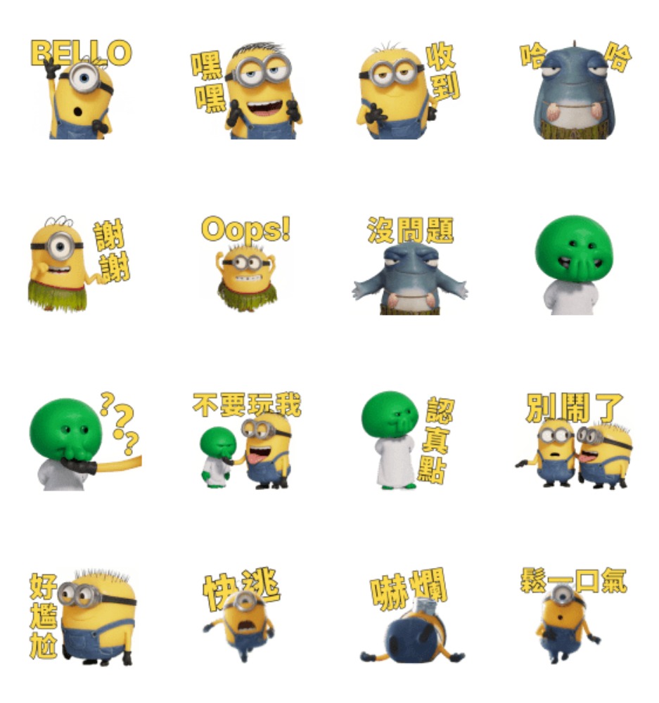 line sticker 37429 preview 1000