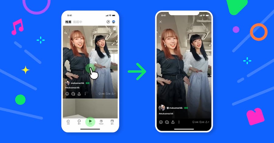 LINE VOOM是什麼？為什麼官方決定要刪除？