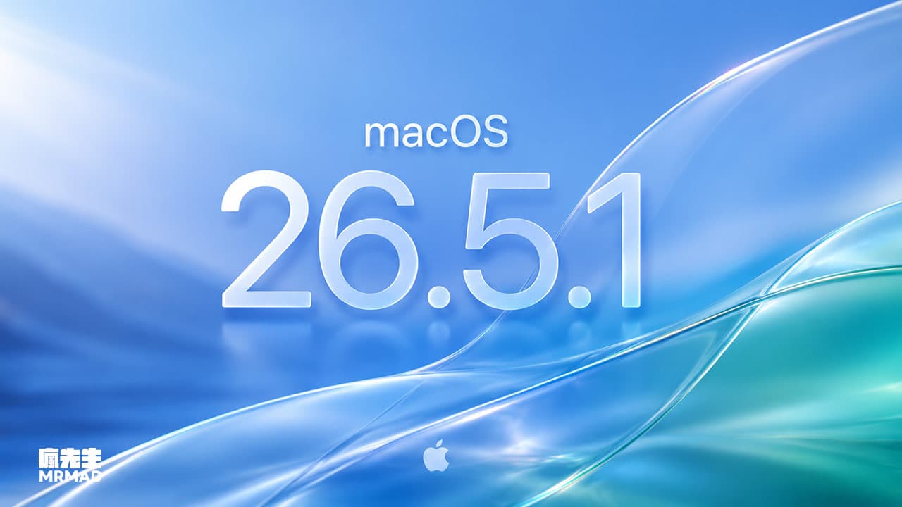 macos 2651 update m5 mac