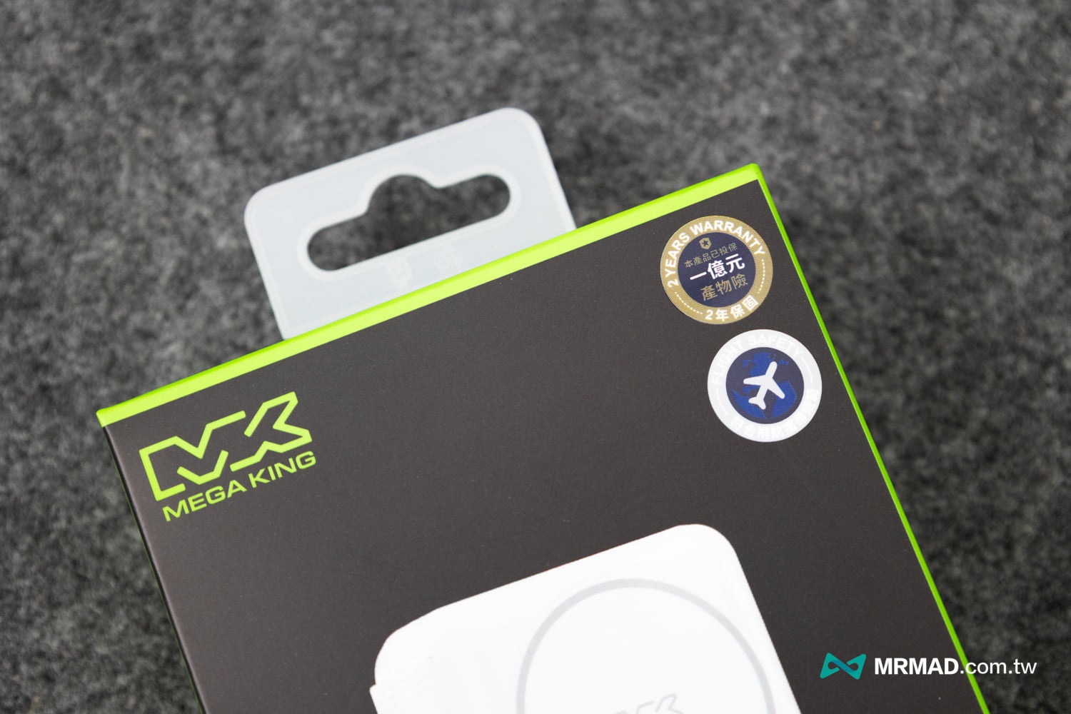 除了固態電池，MEGA KING內部六大智慧晶片安全防護3