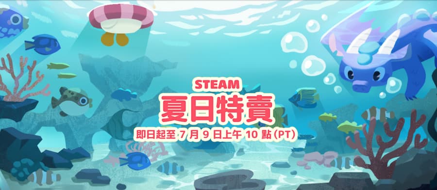 steam winter sale 2026 best games list b1