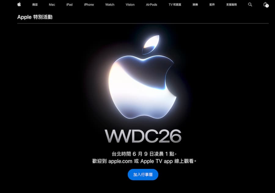 wwdc 2026 live stream apple event a2