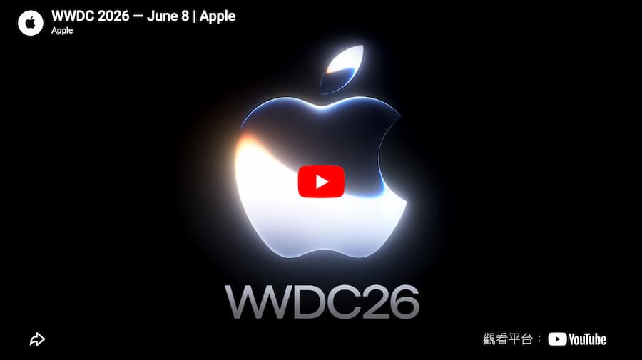wwdc 2026 live stream apple event a3